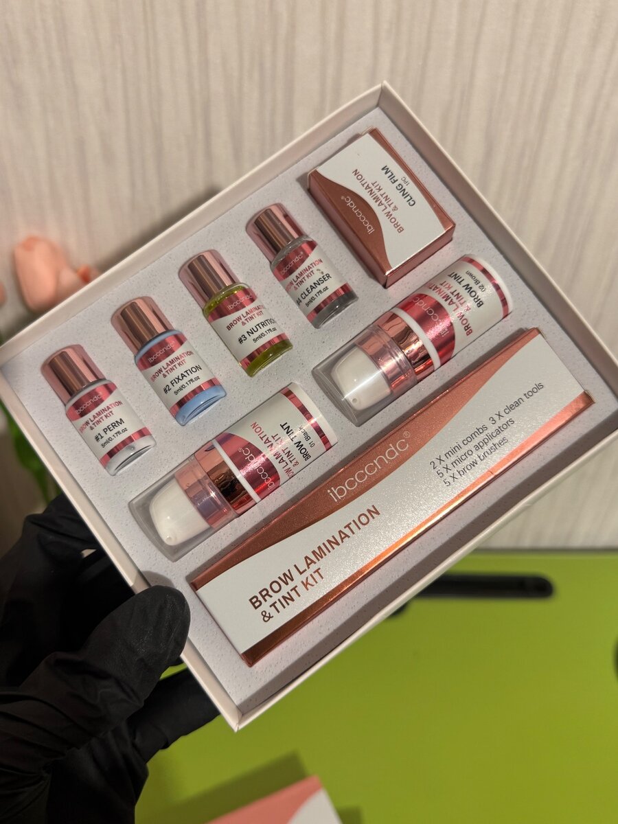 Brow lift et Teinture Sourcils