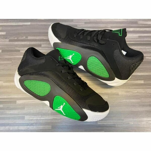 BASKET JORDAN