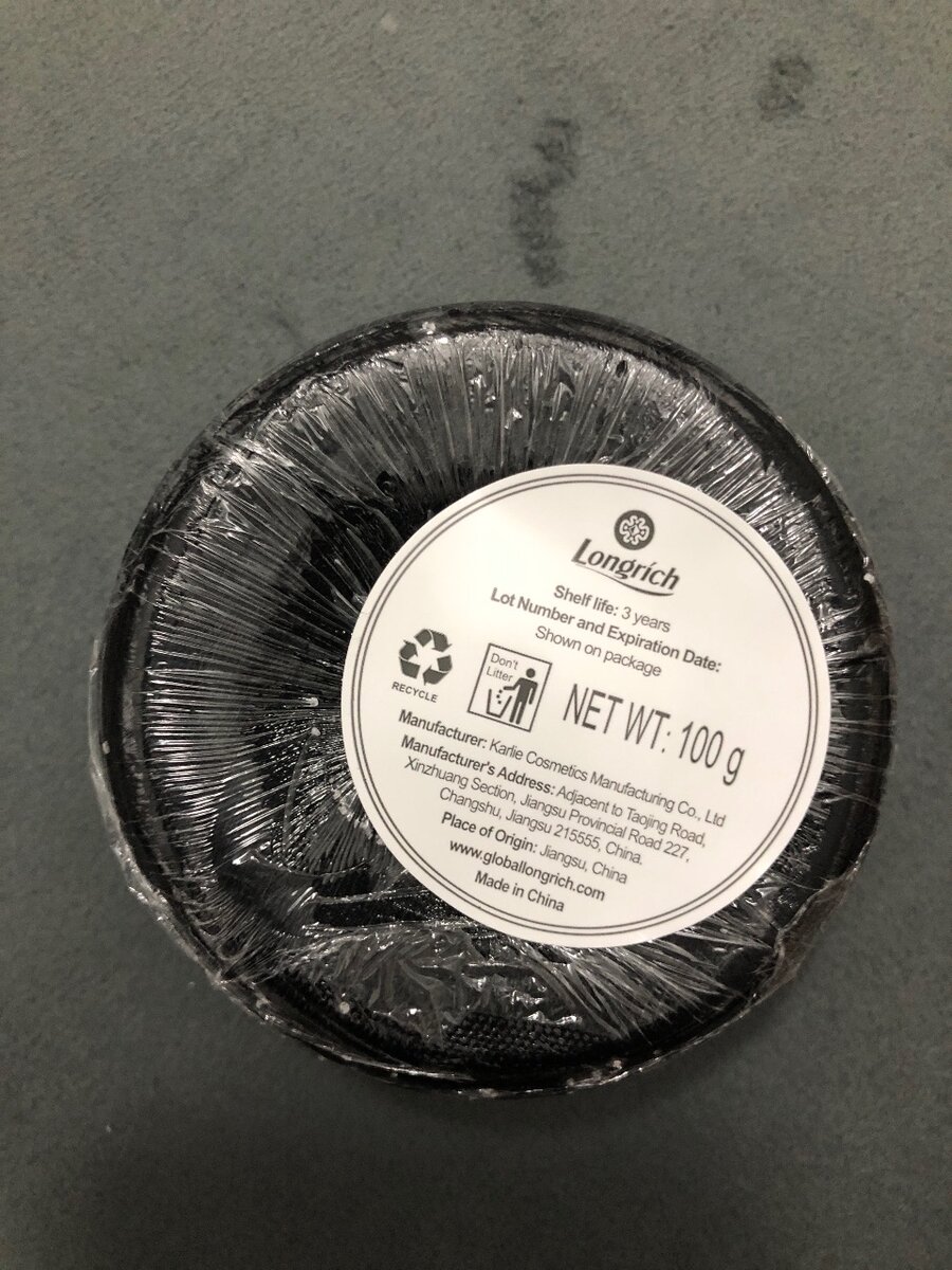 Savon Longrich au charbon de bambou