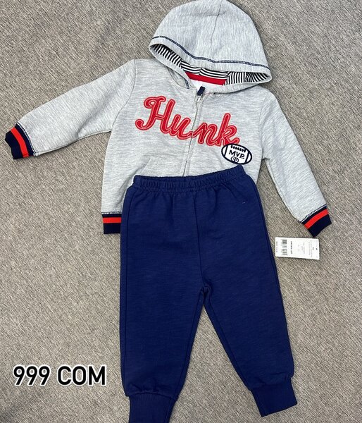 Двойки для мальчиков