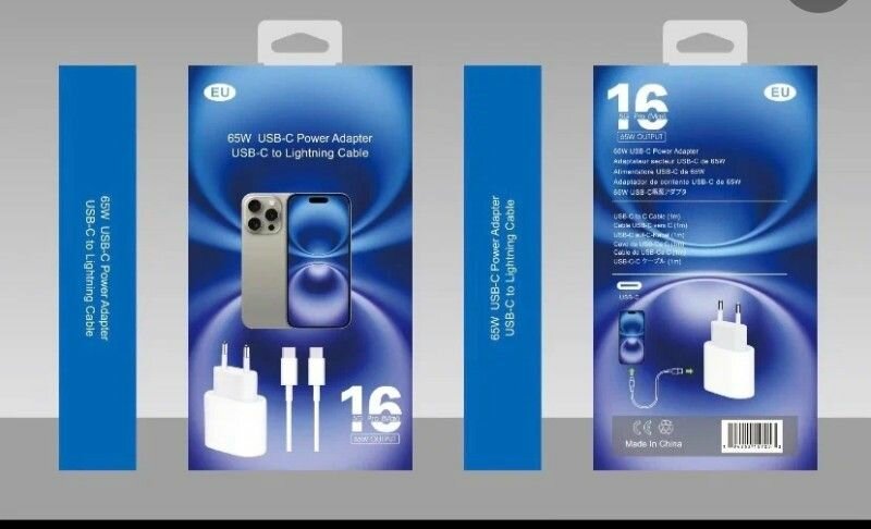 Chargeur 50w iphone 16