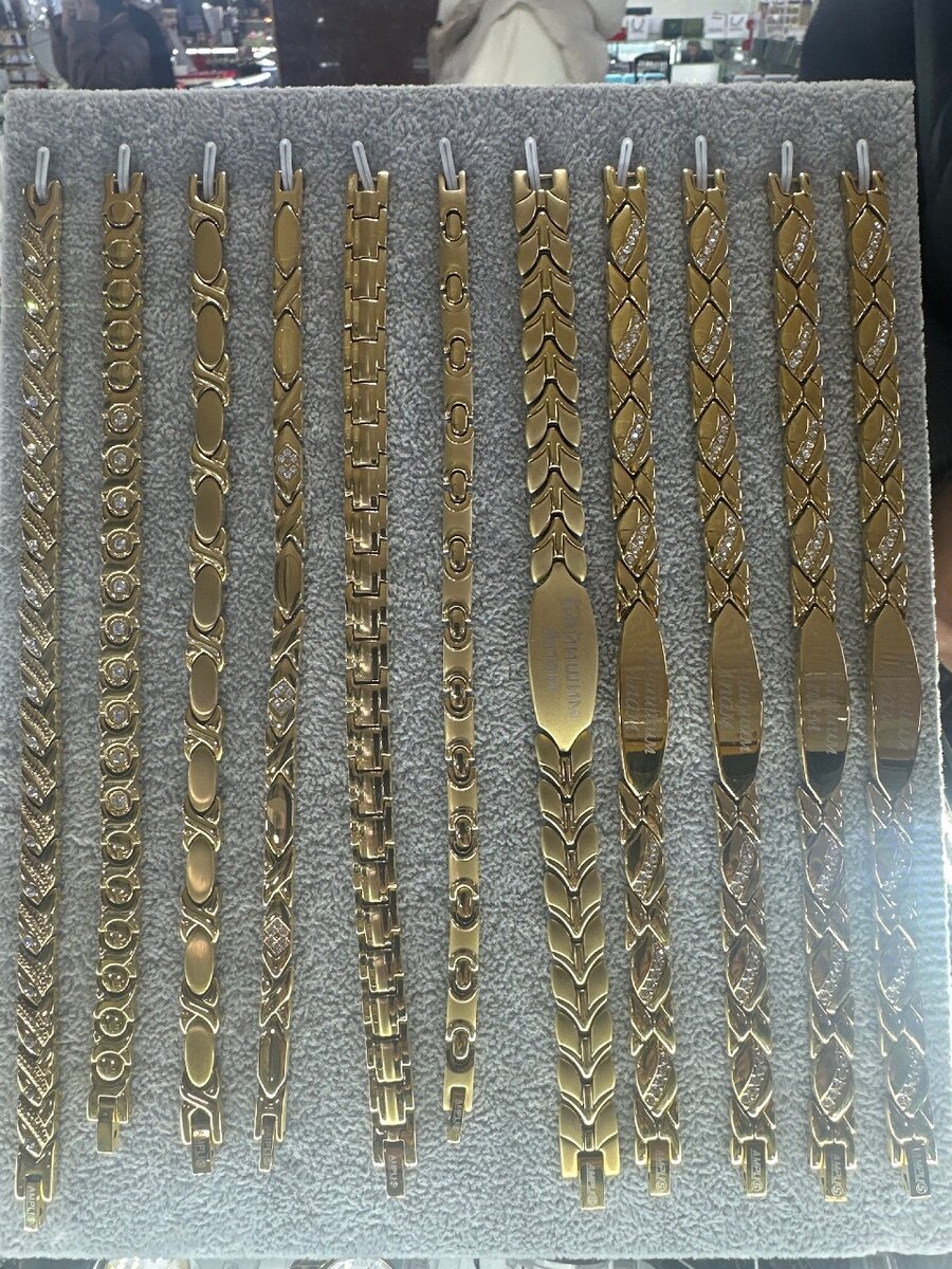 Браслеты Бейишим Апам