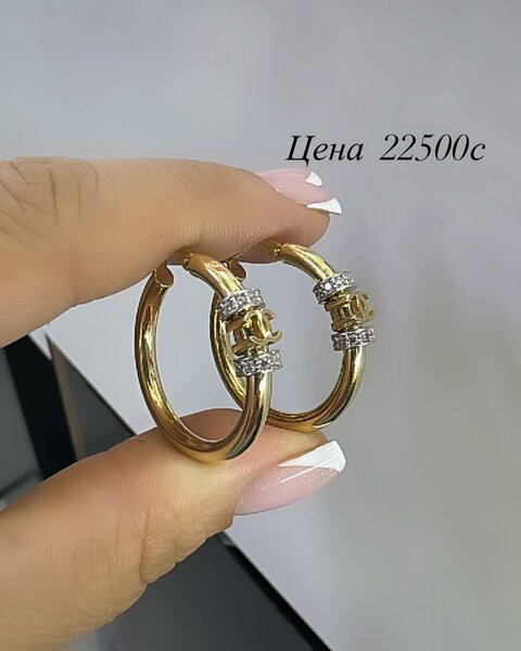 Золотые серьги