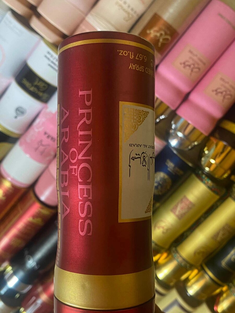 Perfumed deodorant spray Arabic