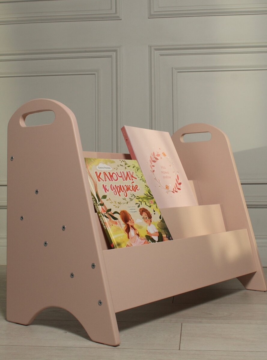 Книжная полка