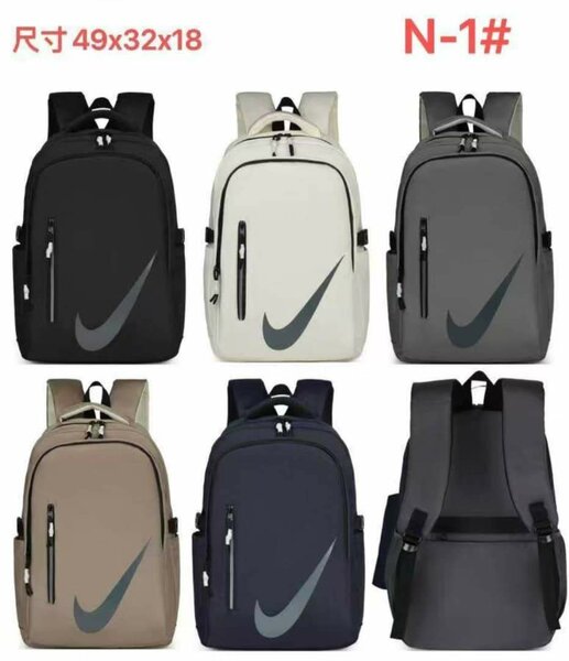 Chic sac à Dos