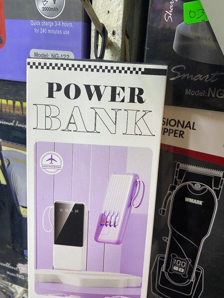 Power Bank