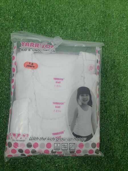 Sous-vêtements enfants YARRISON