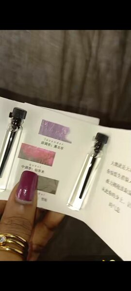 Mini essences de parfums