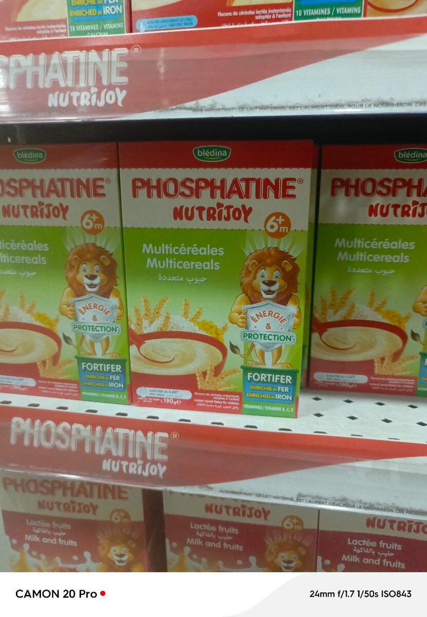 Céréales Maïs Bébé 6+ Mois