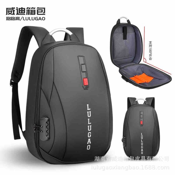 Laptop backpacks
