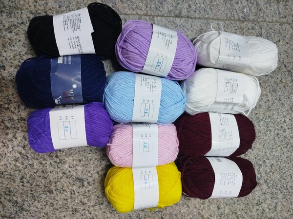 Laine coton 50gram (5 plis)