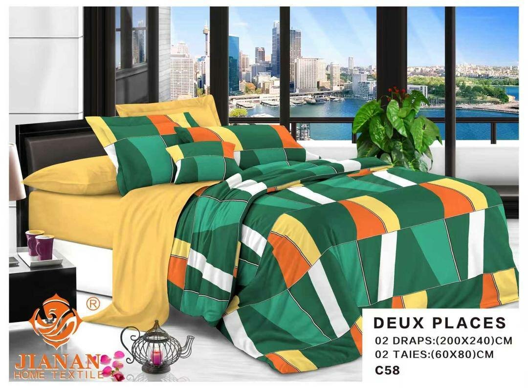 Parure de Lit Colorée 2 Places