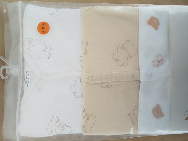 Lot 3 grenouillères coton