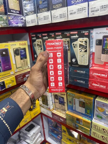 me mobile