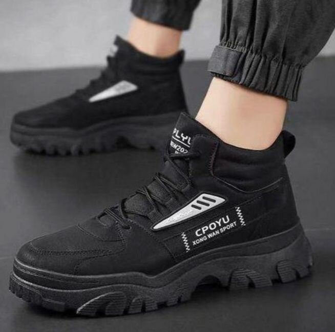 Chaussures de Sport Noires Homme