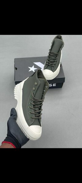 Baskets montantes en toile élégantes