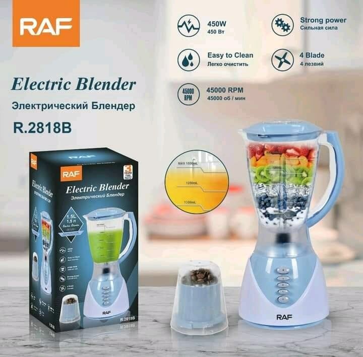 RAF Blender 1.5L