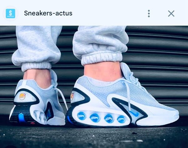 Nike DN