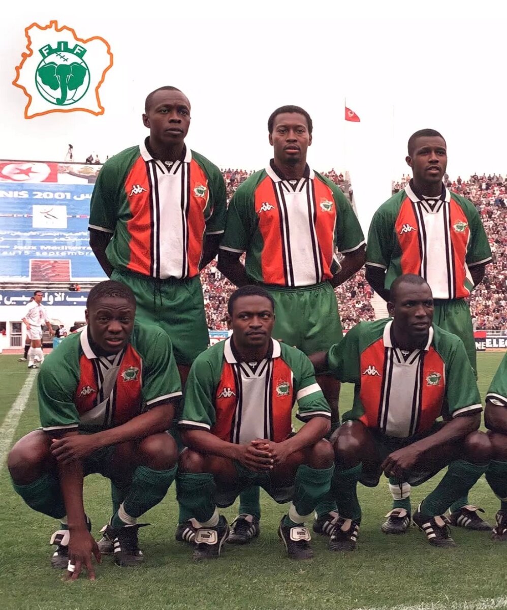 Maillot Côte dIvoire 2001