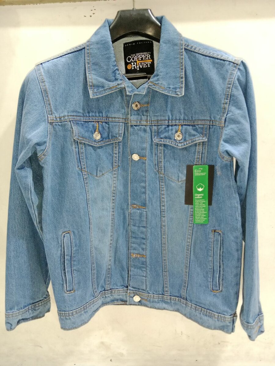 Men's jacket