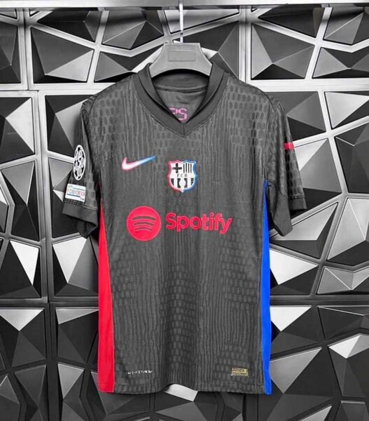 Maillot de Barcelone disponible