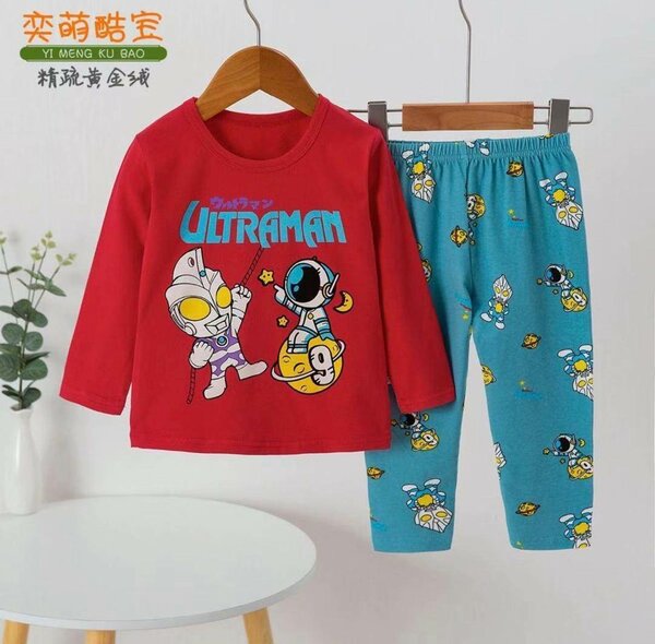 Ensemble pyjama Ultraman pour garçons