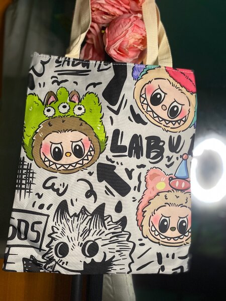 Sac fourre-tout design animé