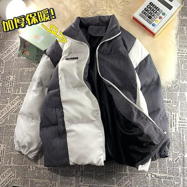 Doudoune chaude unisexe