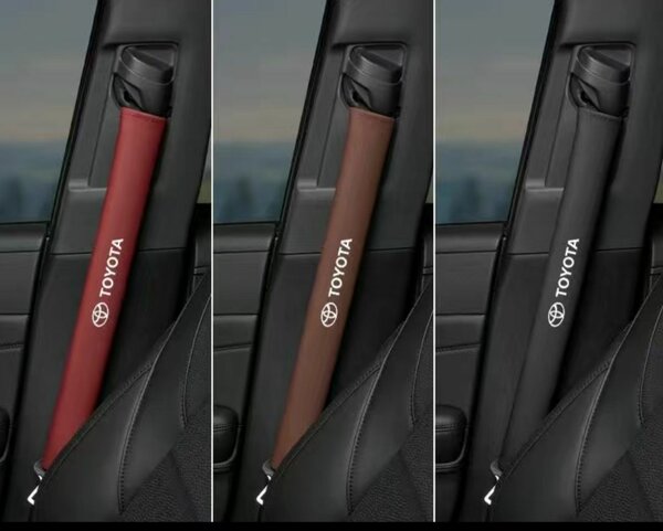 Стильный чехол для ремня вашего авто