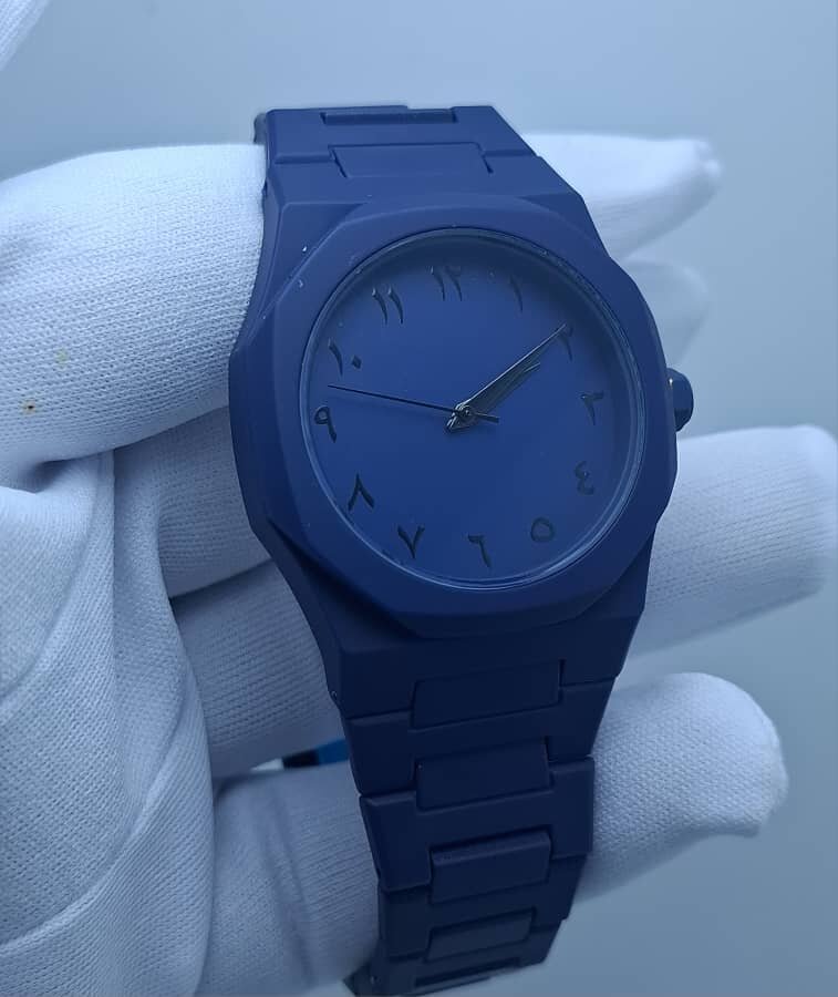 Montre Minimaliste Arabe