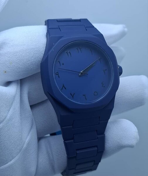 Montre Minimaliste Arabe