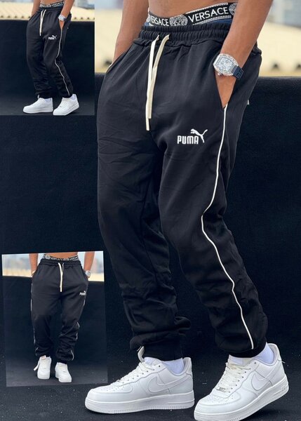 Pantalons de sport élégants pour hommes