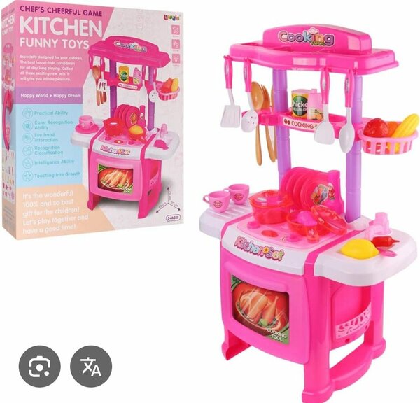 Cuisine pour Enfants Rose