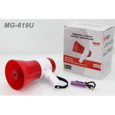 Mégaphone portable MG-619U
