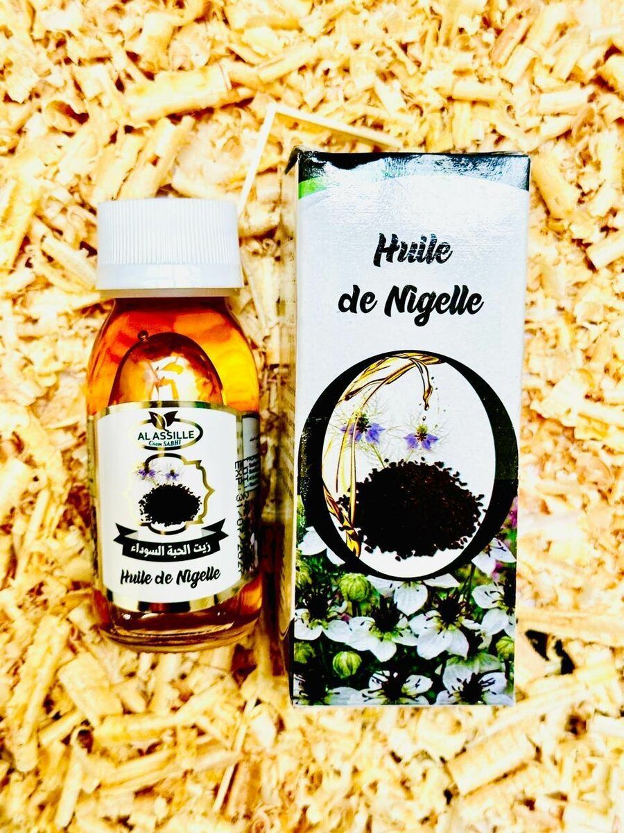 Huile de Moutarde Bio Cosmétique