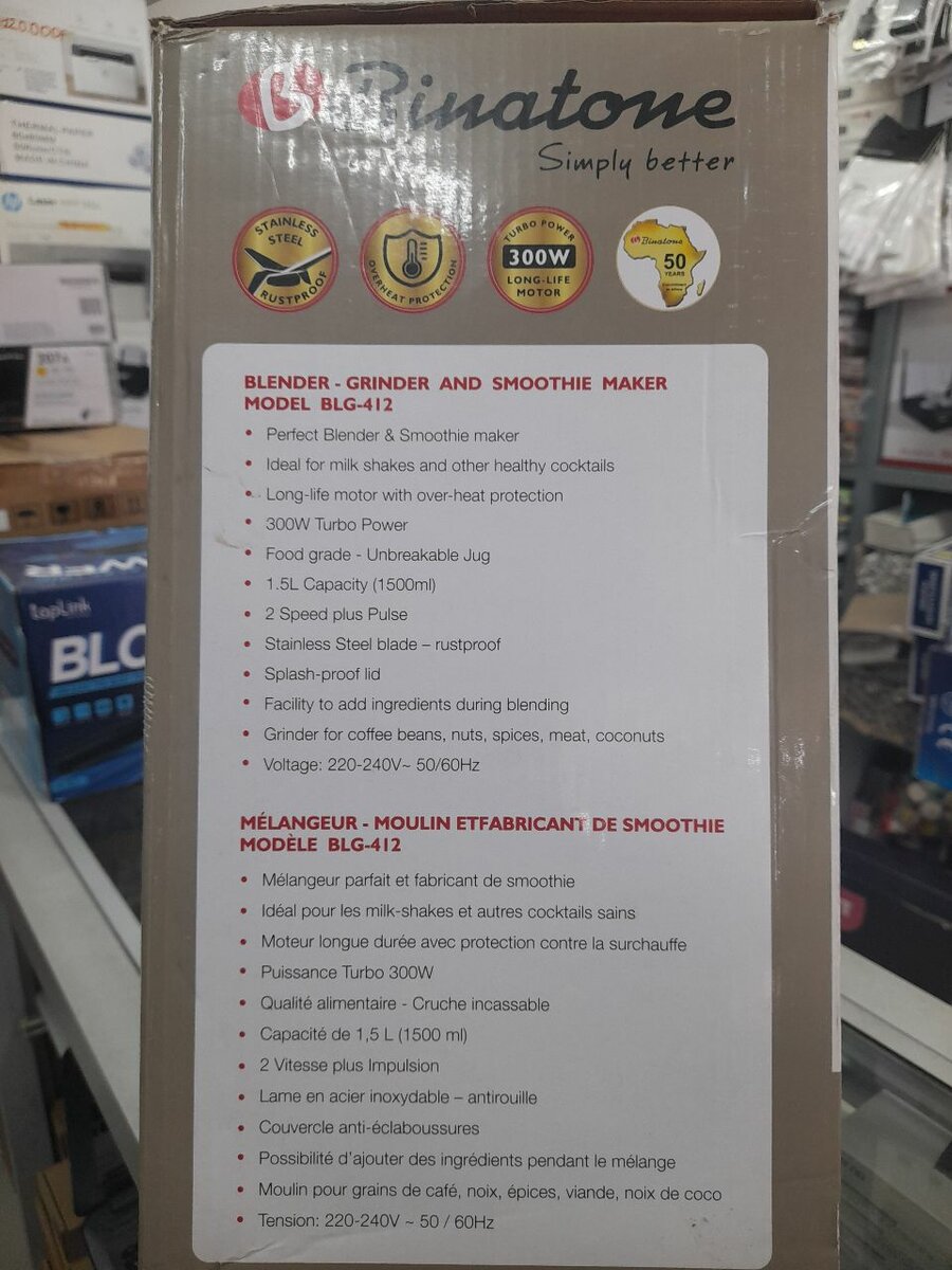 Blender Binatone BLG-412 300W