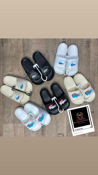 Sandales Lacoste authentique en gomme
