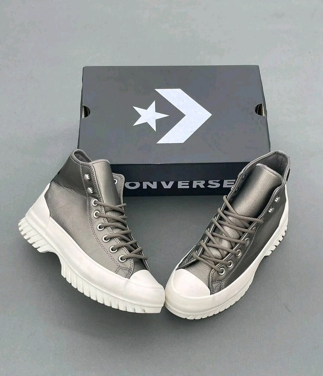 Converse Baskets Montantes Gris