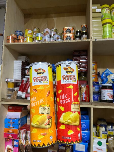 Chips épicées Maître Patate