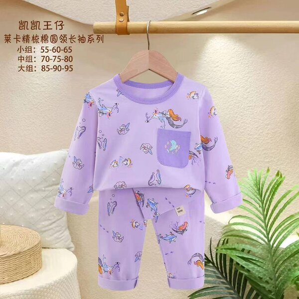 Фабричные пижамы