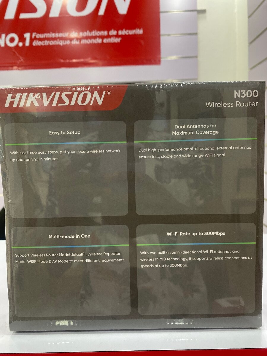 Routeur Wi-Fi Hikvision N300