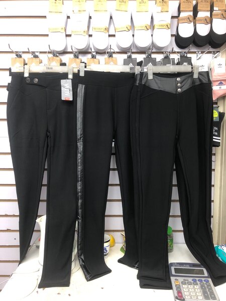 Алина лосины