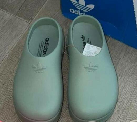 Sabots Confort adidas