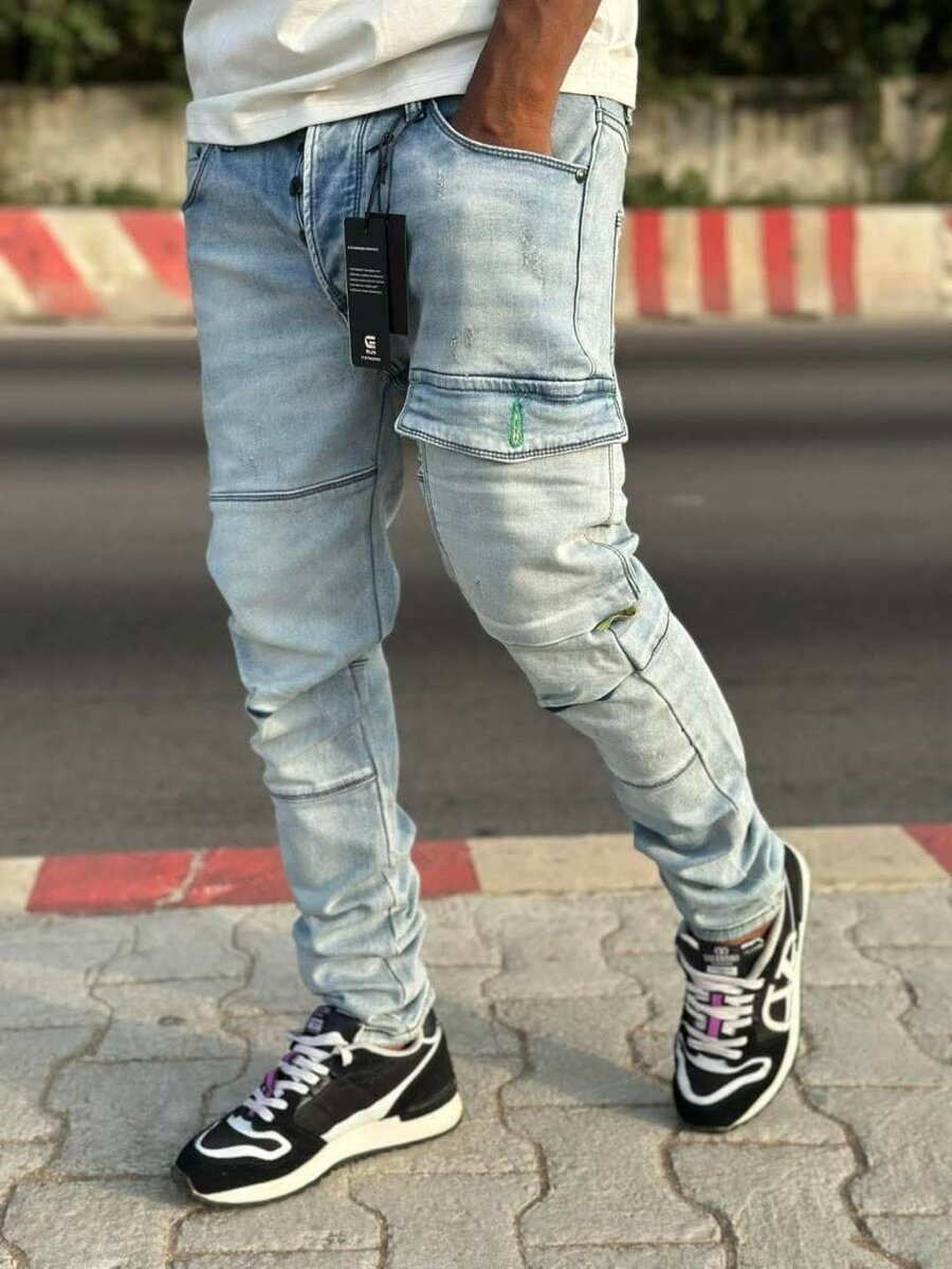 Jeans cargo slim homme