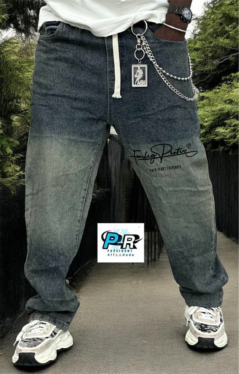 Jean streetwear avec chaîne