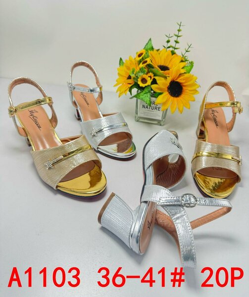 Sandales à paillettes élégantes