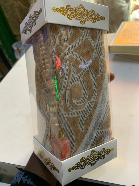 Ensemble de prière musulman