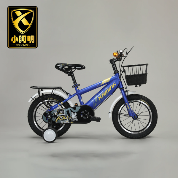 Vélo Enfant XIAOMING 16"