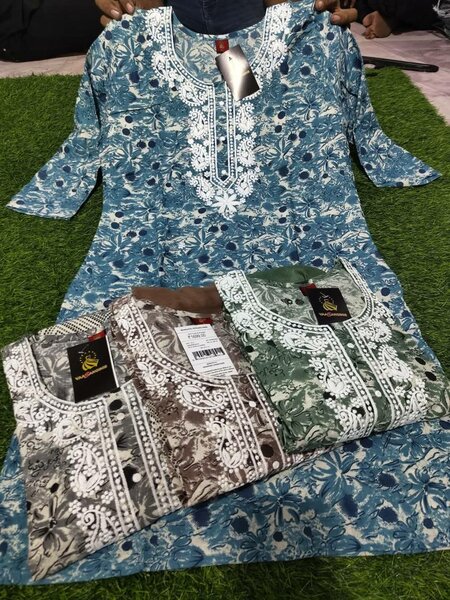 Shalwar Kameez